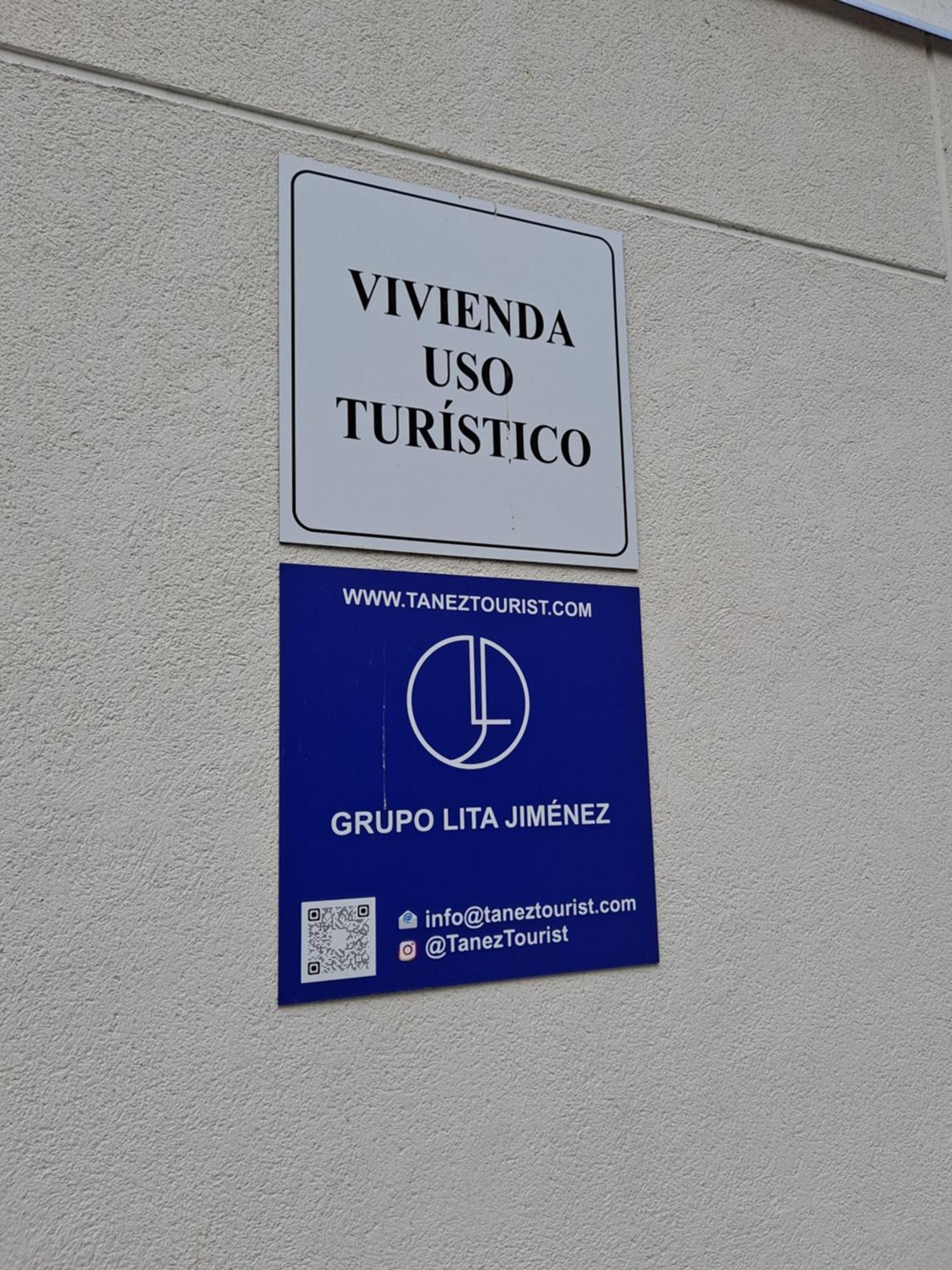 Apartamentos Tanez Santurce A Мадрид Екстер'єр фото